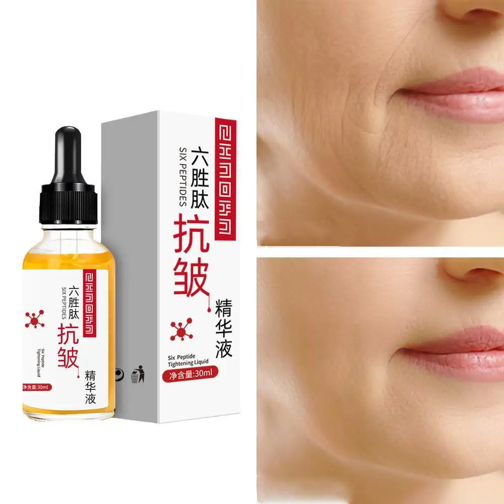 

Six Peptides Wrinkle Remover Serum Firming Lifting Face Care Anti-Aging Fade Fine Lines Smooth Skin Beauty Facial Essence Liquid