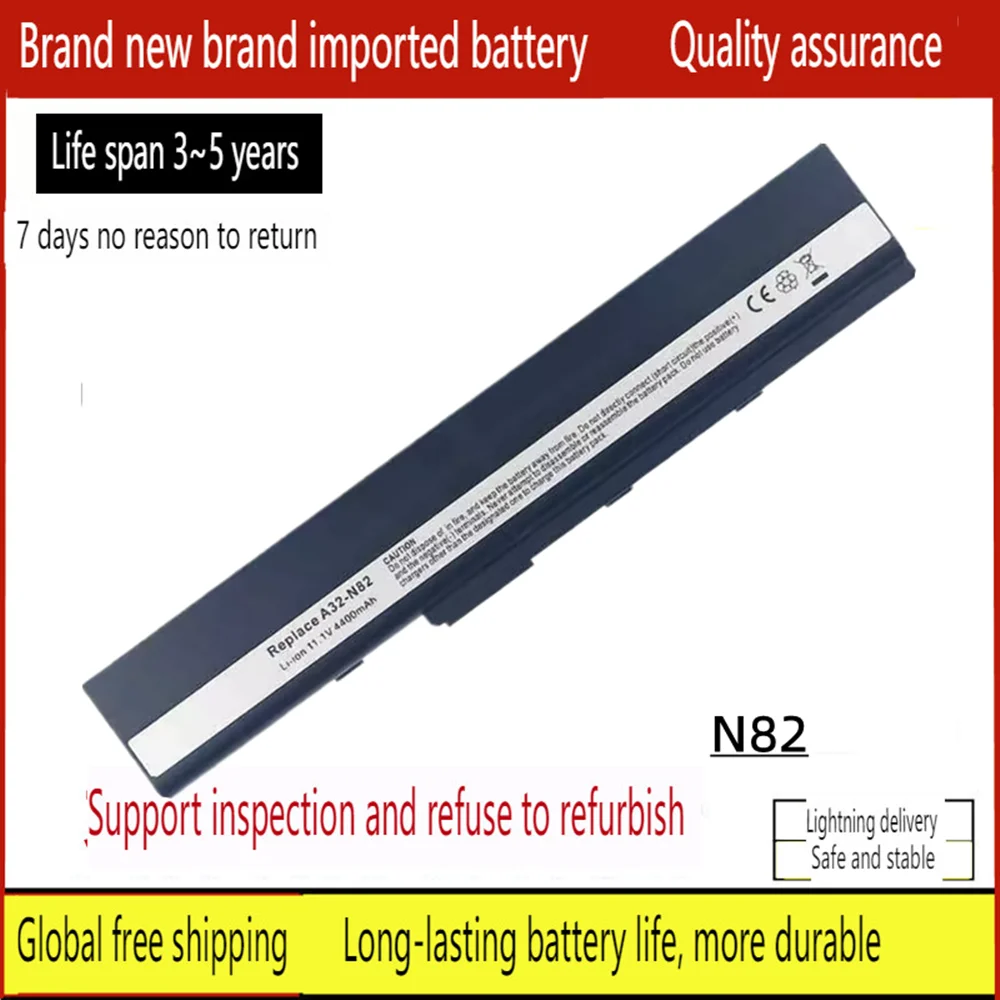 

New Laptop battery for ASUS A32-N82 A42-N82 A40 A40D A40DE A40DR A40DY A40E A40F A40J A40JA A40JB A40JC A40JE