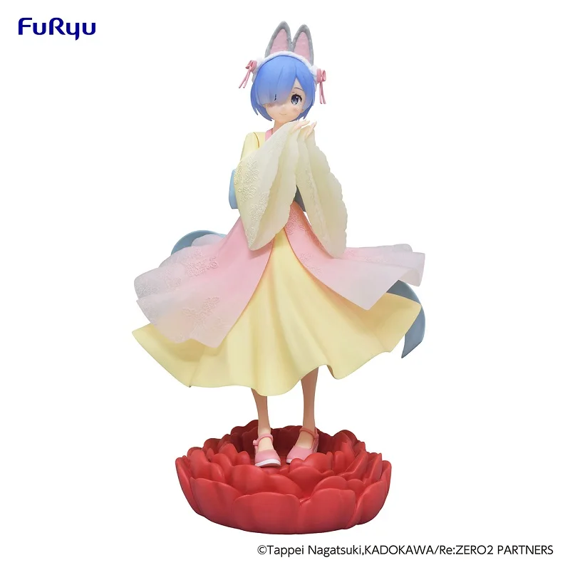 

In Stock Original 21Cm Furyu Anime Figure Re:life In A Different World From Zero Kwaii Rem Scenery Model Toy Desktop Decoration