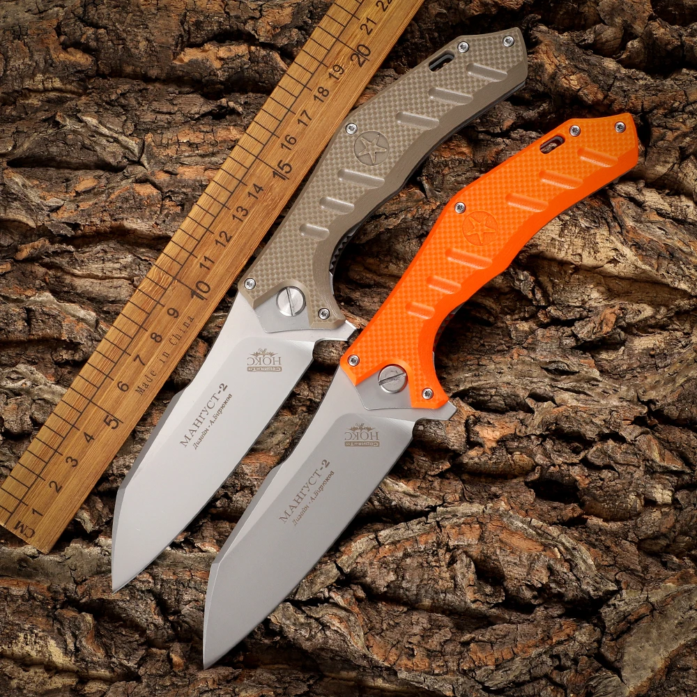 HOKC D2 Steel Ball Bearing G10 Handle Folding Knife Camping Hunting EDC Pocket Tool
HOKC D2 Steel Ball Bearing G10 Handle Folding Knife Camping Hunting EDC Pocket Tool