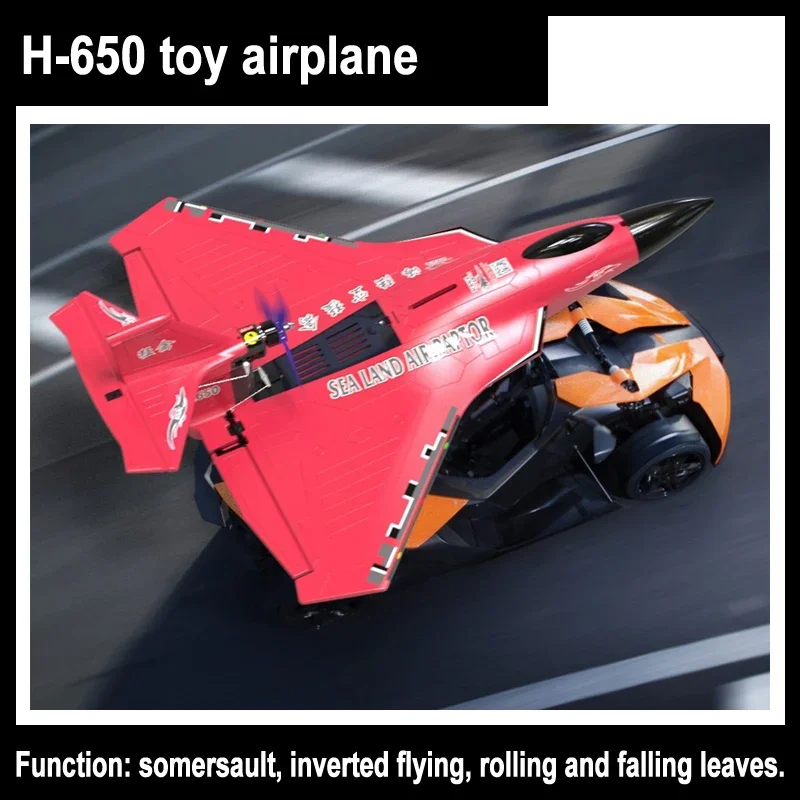 Land Water And Air H650 Fixed Wing Foam Waterproof Aircraft Brushless Motor Remote Control Electric Model Aircraft Toys
Land Water And Air H650 Fixed Wing Foam Waterproof Aircraft Brushless Motor Remote Control Electric Model Aircraft Toys