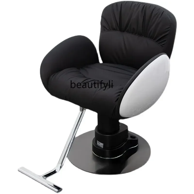 

Hot Dyeing Chair Barber Shop Chair Hair Salon Hair Cutting Power Seat Simple and High-End Lifting Stool