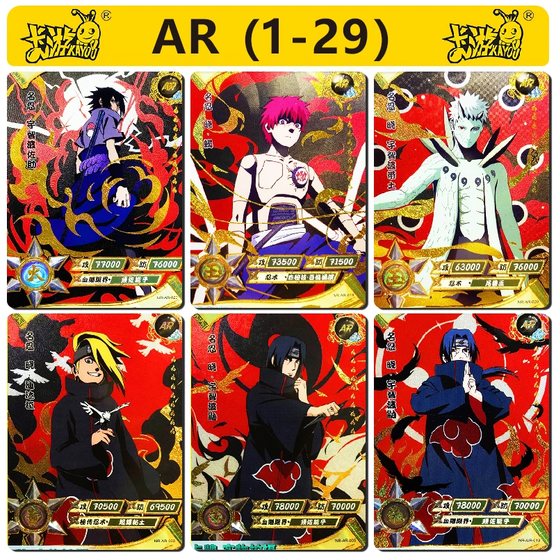 Аниме фигурки Kayou Naruto Ar Series Gaara Uchiha Sasuke Pain Uchiha Obito Uchiha Itachi процесс бронзирования коллекционные карты
Аниме фигурки Kayou Naruto Ar Series Gaara Uchiha Sasuke Pain Uchiha Obito Uchiha Itachi процесс бронзирования коллекционные карты
