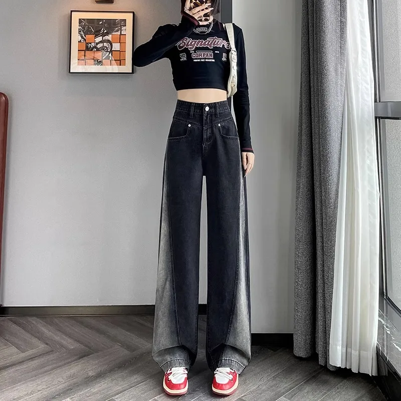 

Gradient Color Wide For Women 2024 New High Waisted Slimming Straight Leg Loose Fitting Small Figure Floor Mopping Jeans