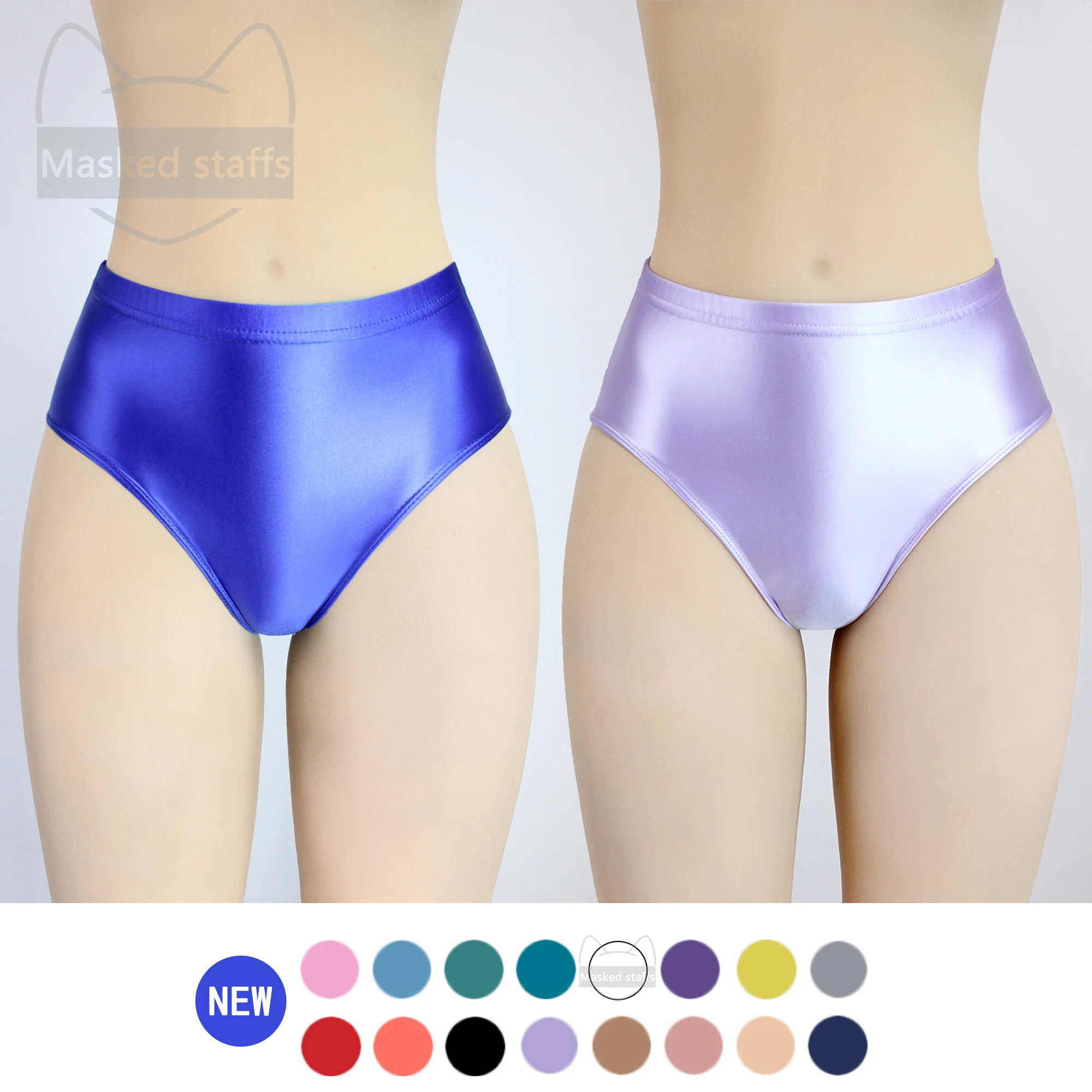 

Masked staffs glossy briefs pants with buttocks sexy Silky solid bikini middle-waist tights underpants and high fork Oily briefs
