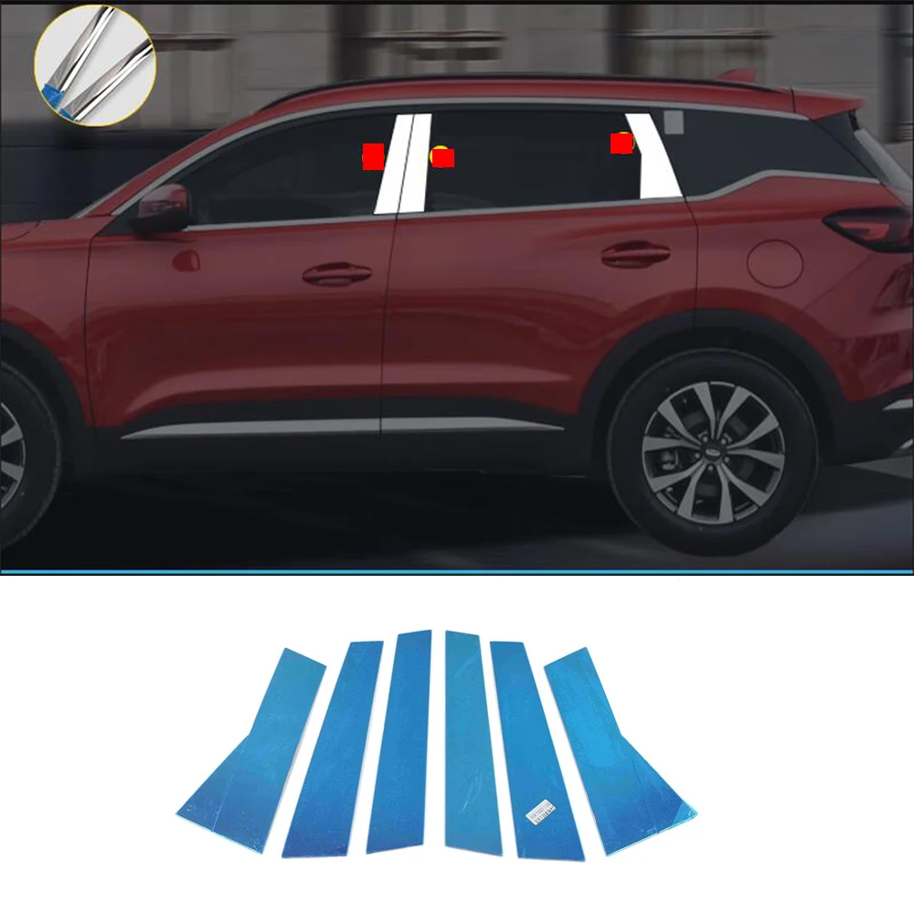 New Arrival 6PCS For Chery Tiggo 7 Pro 2020 2021 2022 stainless Car Mirror Middle Column Window Trim B C Pillar Strip Sticker 
New Arrival 6PCS For Chery Tiggo 7 Pro 2020 2021 2022 stainless Car Mirror Middle Column Window Trim B C Pillar Strip Sticker