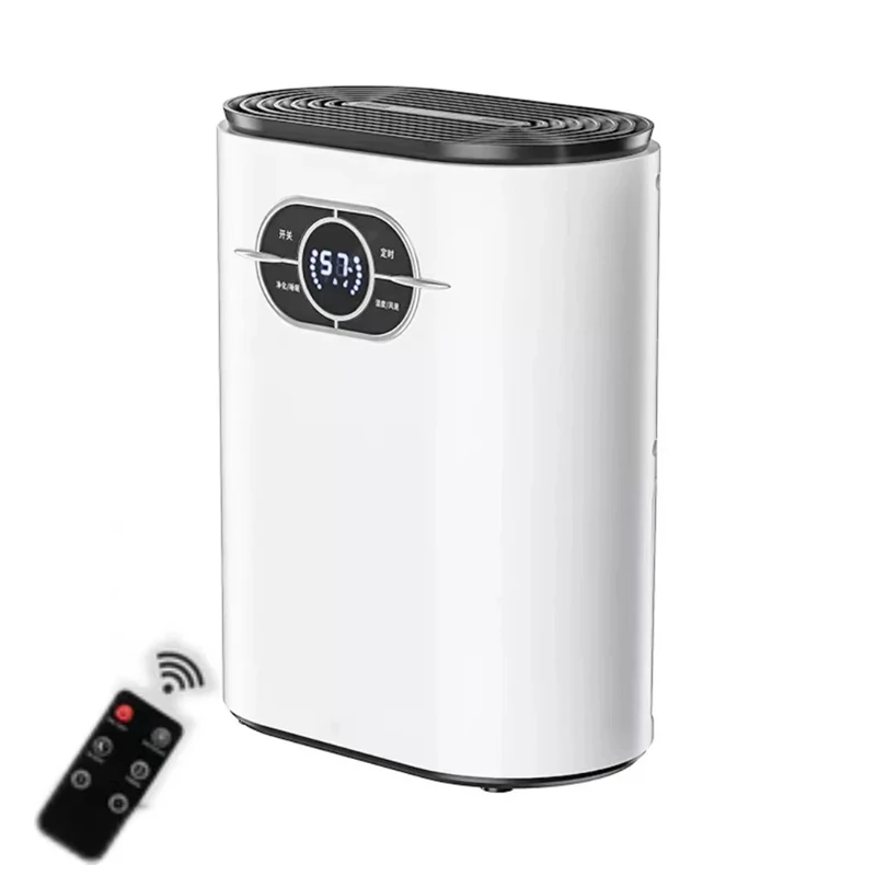 

1200ML Dehumidifier Moisture Absorbers Air Dryer Quiet Air Dehumidifier For Home Basement Bedroom Bathroom EU Plug
