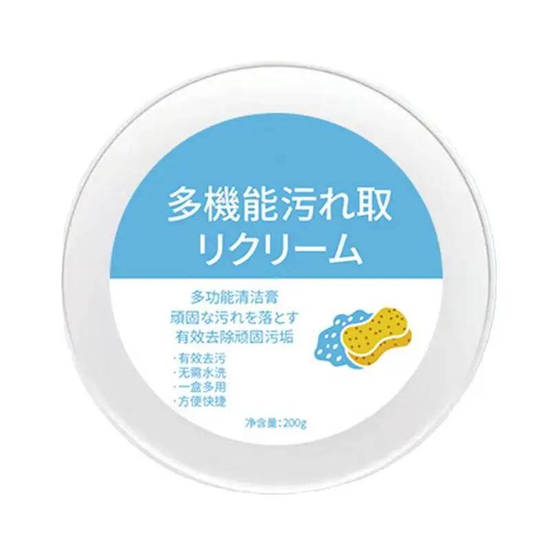 200g White Shoes Cleaning Cream Worn Out Shoes Sneakers Leather Boots Cleaner With Sponge Shoe Brighten Agent Cleaning Supplies
200g White Shoes Cleaning Cream Worn Out Shoes Sneakers Leather Boots Cleaner With Sponge Shoe Brighten Agent Cleaning Supplies