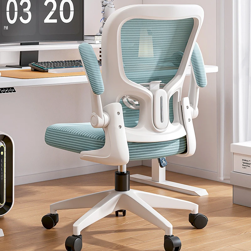 

Study Ergonomic Chair Swivel Designer Work Rolling Lazy Living Room Chairs Mesh Comfortable Cadeiras De Escritorio Furniture