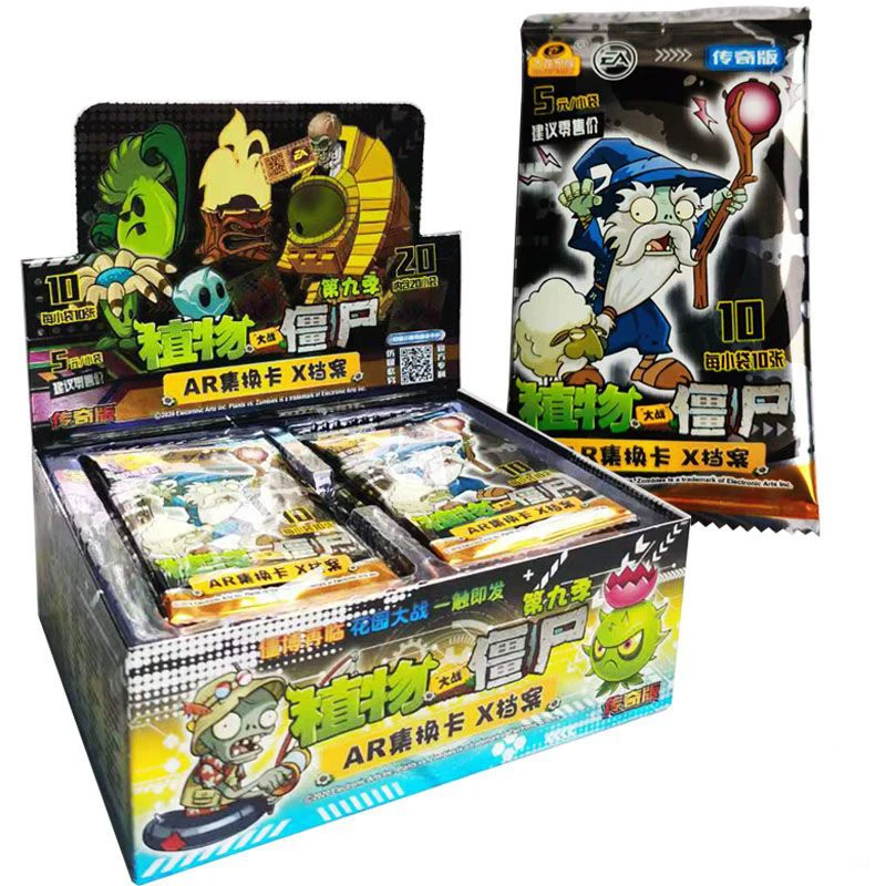 

Game Plants vs Zombies Cards Deluxe Edition Full Set of Gold Cards Flash Cards AR Battle Cards Children's Birthday Gifts