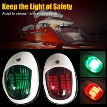 LED Navigation Light 2Pcs/Set 12V For Marine Boat Yacht Truck Trailer Van Starboard Port Side Light Signal Warning Lamp Dropship
LED Navigation Light 2Pcs/Set 12V For Marine Boat Yacht Truck Trailer Van Starboard Port Side Light Signal Warning Lamp Dropship