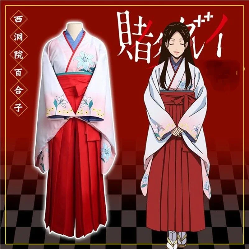 

Anime Kakegurui Cosplay Yuriko Nishinotoin Woman Kimono Costumel Set