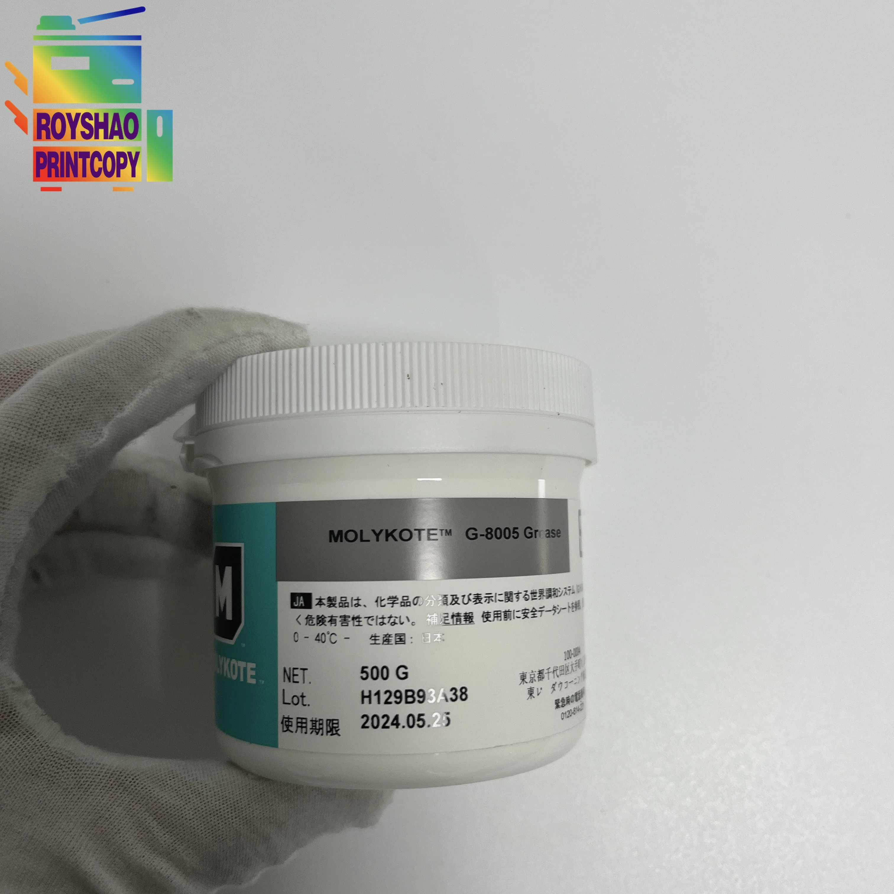 Original New Grease For MOLYKOTE for HP 500 G300 G8005 G8010 G870 500g Printer Fuser Film Oil Silicone Copier Lubricants
Original New Grease For MOLYKOTE for HP 500 G300 G8005 G8010 G870 500g Printer Fuser Film Oil Silicone Copier Lubricants