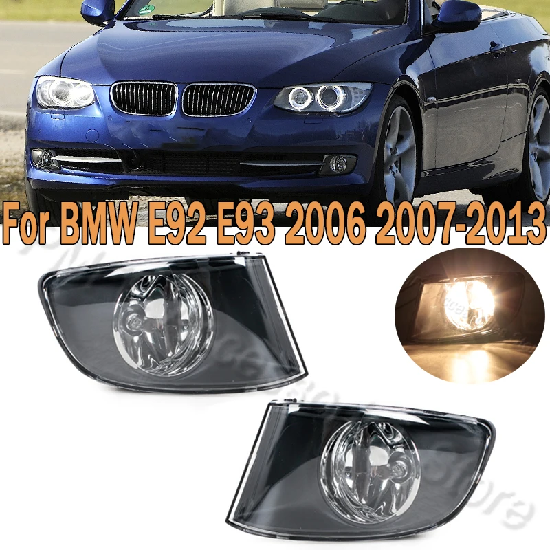 Передний бампер PMFC, противотуманная фара в сборе для BMW E92 E93 2006 2007 2008 2009 2010 2011 2012 2013 63176937465
Передний бампер PMFC, противотуманная фара в сборе для BMW E92 E93 2006 2007 2008 2009 2010 2011 2012 2013 63176937465