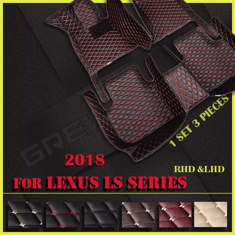 Автомобильные коврики для LEXUS LS series 350 2018, индивидуальные автомобильные подкладки для ног, автомобильный коврик cover
Автомобильные коврики для LEXUS LS series 350 2018, индивидуальные автомобильные подкладки для ног, автомобильный коврик cover