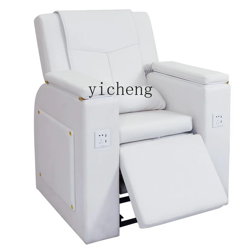 

Кресло для ног ZC Nail Beauty, кресло для ног, бровей, татуировок, ресниц, салонов красоты, специальные электрические аксессуары