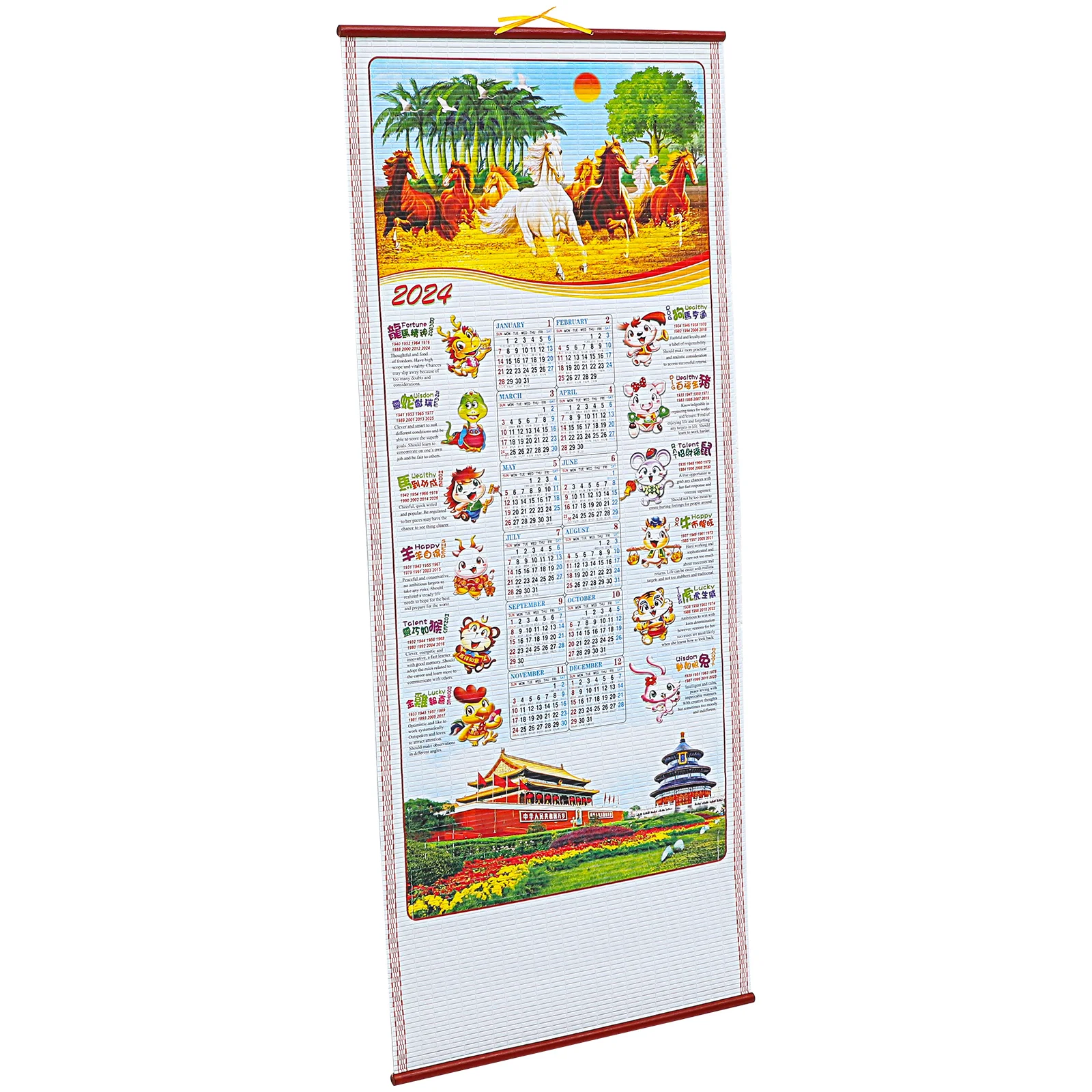 

Декоративный имитационный ротанговый календарь, новогодняя настенная бумага, традиционный китайский