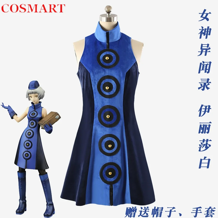 COSMART Persona 3 платье Элизабет Hat Косплей Костюм косплей аниме вечерние Униформа Hallowen ролевая одежда
COSMART Persona 3 платье Элизабет Hat Косплей Костюм косплей аниме вечерние Униформа Hallowen ролевая одежда
