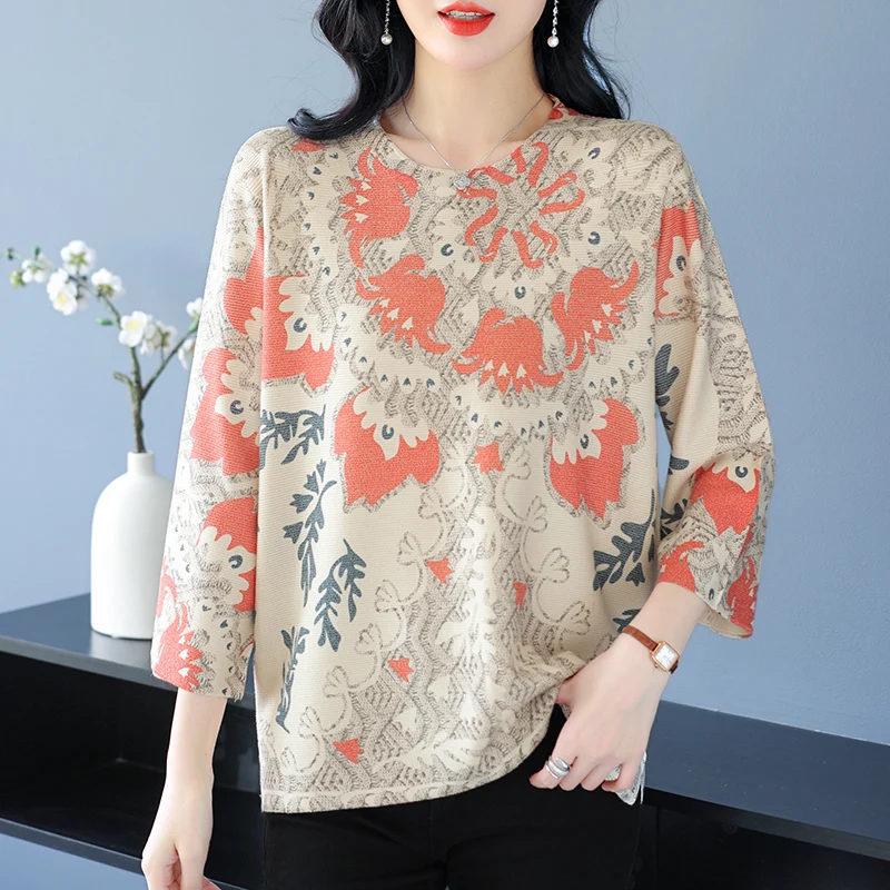Floral Print Sweaters Women 2024 New Fashion Clothes Women Casual Sweaters Ladies Vintage Loose Jumpers Female Loose Pullovers
Floral Print Sweaters Women 2024 New Fashion Clothes Women Casual Sweaters Ladies Vintage Loose Jumpers Female Loose Pullovers