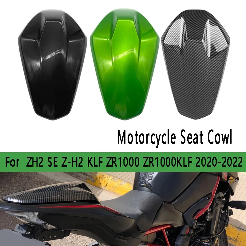 Углеродное волокно пассажирский коврик для KAWASAKI ZH2 SE Z-H2 KLF ZR1000 ZR1000KLF 2020-2022
Углеродное волокно пассажирский коврик для KAWASAKI ZH2 SE Z-H2 KLF ZR1000 ZR1000KLF 2020-2022