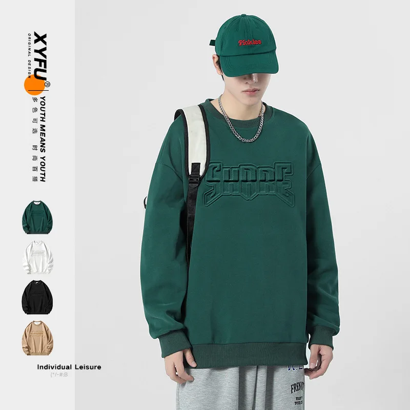 Round neck sweater spring and autumn steel seal letters loose long sleeve bottoming sweatshirt hoodie men
Round neck sweater spring and autumn steel seal letters loose long sleeve bottoming sweatshirt hoodie men