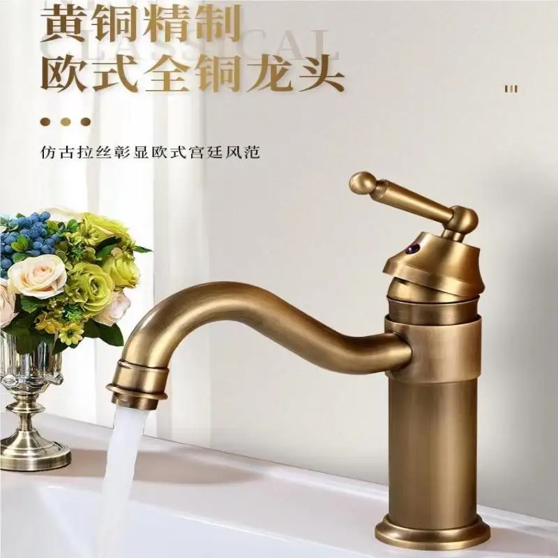 

Faucet splash proof household washbasin, washbasin, hot and cold washbasin, bathroom all copper black antique extended elbow