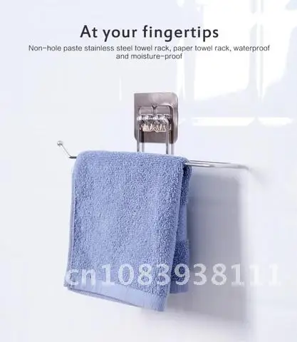 Hanger Bathroom Towel Rack Toilet Paper Holder Free Punch Toilet Roll Paper Hanging Towel Dish Cloth Rag Storage Rack Holders
Hanger Bathroom Towel Rack Toilet Paper Holder Free Punch Toilet Roll Paper Hanging Towel Dish Cloth Rag Storage Rack Holders