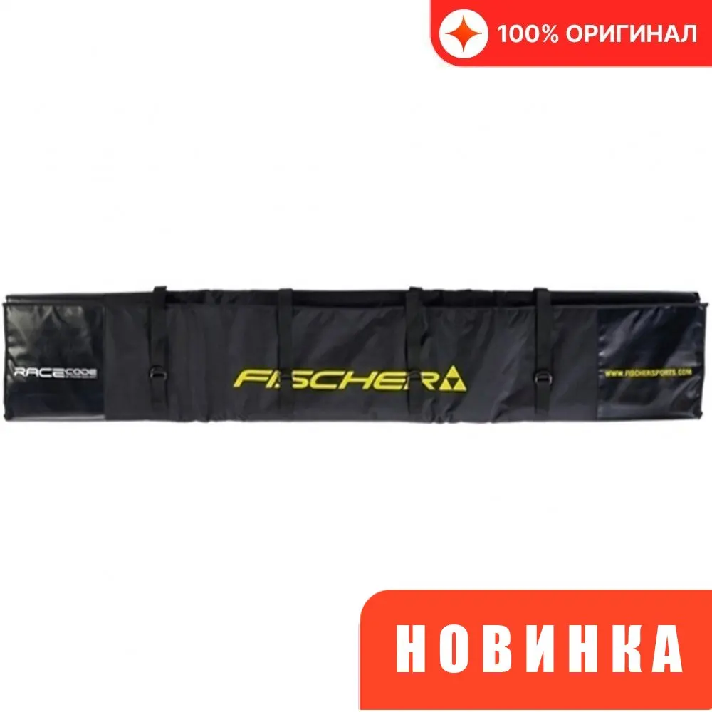 Чехол для беговых лыж FISCHER 2021-22 SKICASE 3 PAIR RACECODE 185 (см:185) | Спорт и развлечения