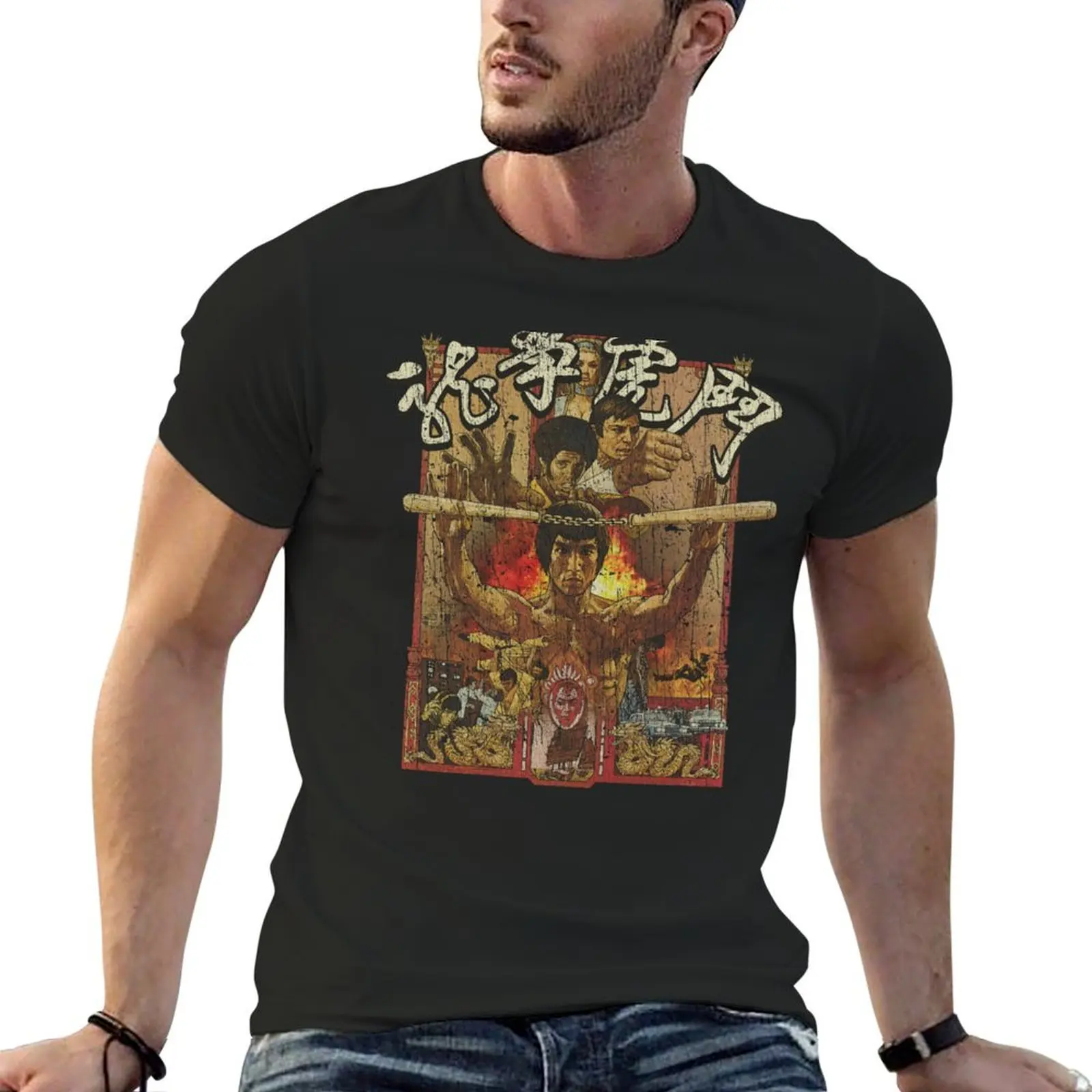 Enter the Dragon 1973 T-Shirt blue archive heavyweights Blouse fruit of the loom mens t shirts
Enter the Dragon 1973 T-Shirt blue archive heavyweights Blouse fruit of the loom mens t shirts