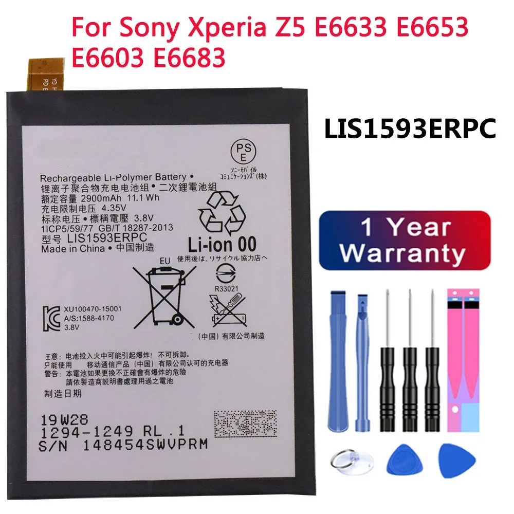 

New LIS1593ERPC Battery For Sony Xperia Z5 E6633 E6653 E6603 E6683 2900mAh Genuine Phone Battery Bateria Fast Shipping