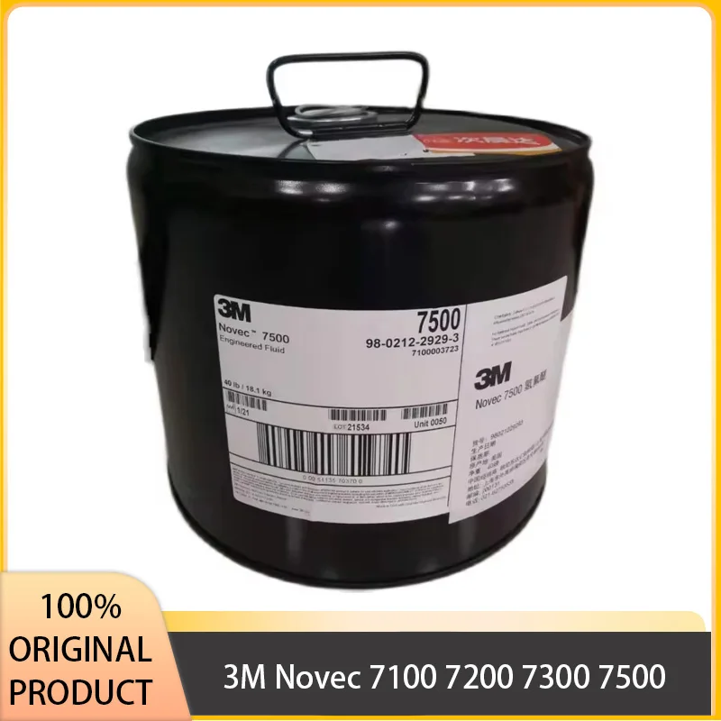 3M Novec 7100 7300 7500 Cooling Electronic Fluoride Novec7100 Novec7300 Novec7500 American Original Product
3M Novec 7100 7300 7500 Cooling Electronic Fluoride Novec7100 Novec7300 Novec7500 American Original Product