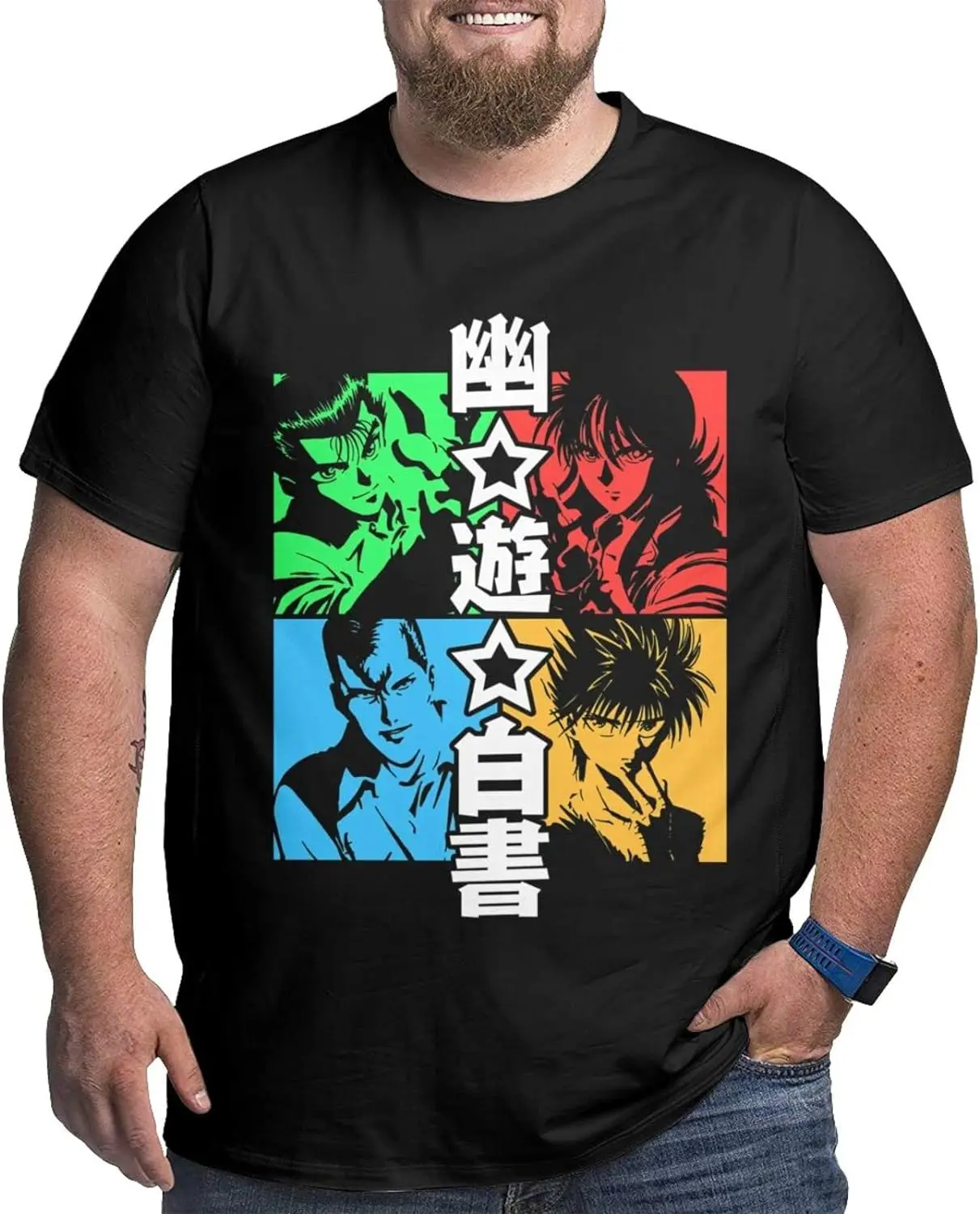 Футболка для мальчиков большого размера с аниме Yu Hakusho, футболка с круглым вырезом и коротким рукавом, топы, футболки на заказ
Футболка для мальчиков большого размера с аниме Yu Hakusho, футболка с круглым вырезом и коротким рукавом, топы, футболки на заказ