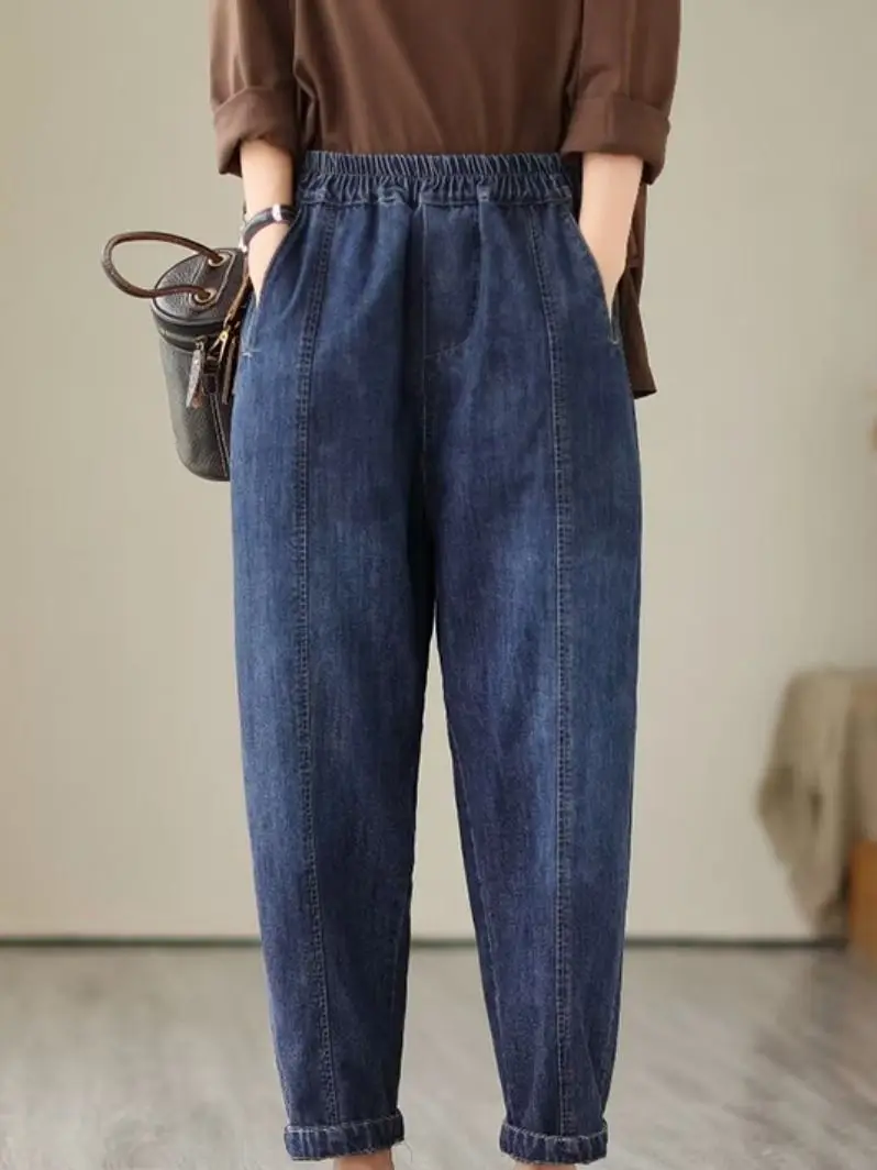 Autumn New Retro Simple Solid Color Trousers Women Jeans Pocket Elastic Waist High Waist Harem Pants Fashion Wash Mom's Jeans
Autumn New Retro Simple Solid Color Trousers Women Jeans Pocket Elastic Waist High Waist Harem Pants Fashion Wash Mom's Jeans