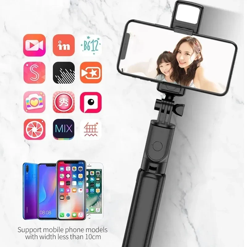 Portable Bluetooth Selfie Stick Phone Holder Retractable Multifunctional 68CM Tripod With Selfie light Wireless Remote Shutter
Portable Bluetooth Selfie Stick Phone Holder Retractable Multifunctional 68CM Tripod With Selfie light Wireless Remote Shutter