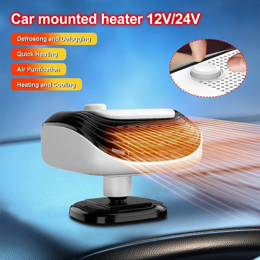 12/24V Universal Car Heating/Cooling Fan Car Defroster Heater Fast Windshield Defrosting And Defogging Auto Interior Accessories
12/24V Universal Car Heating/Cooling Fan Car Defroster Heater Fast Windshield Defrosting And Defogging Auto Interior Accessories