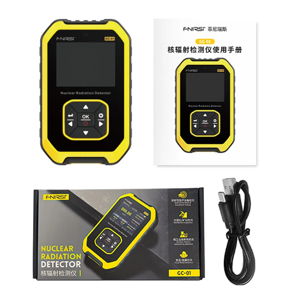 GC01 Geiger Counter Radiation Detector Professional Marble Radiation Ionization Personal Dose Alarm Radioactive Tester
GC01 Geiger Counter Radiation Detector Professional Marble Radiation Ionization Personal Dose Alarm Radioactive Tester