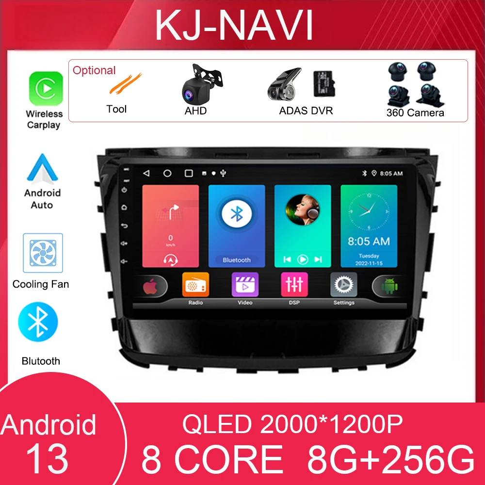 Android 13 For Ssangyong Rexton Musso 2018 2019 Stereo Multimedia Video Player Carplay DSP Navigation GPS Wireless
Android 13 For Ssangyong Rexton Musso 2018 2019 Stereo Multimedia Video Player Carplay DSP Navigation GPS Wireless