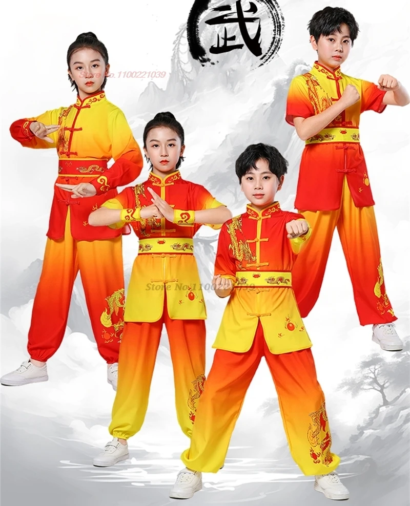 

2024 китайский Детский комплект ушу шаолин с принтом дракона градиентные цвета одежда ушу кунг-фу тренировочный костюм для боевых искусств