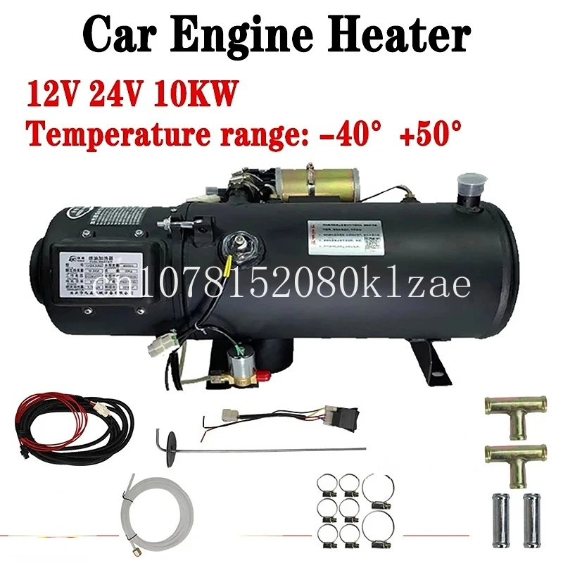 

12V/24V 10KW Air Diesel Heater engine preheater diesel truck preheating water heating machine Car Heater