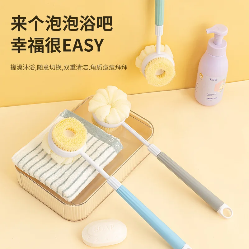 1pc Double Side Long Handle Bath Brush Soft Hair Massage Bath Ball Powerful Back Rub Back Rub Mud Bath Brush Body Scrub
1pc Double Side Long Handle Bath Brush Soft Hair Massage Bath Ball Powerful Back Rub Back Rub Mud Bath Brush Body Scrub