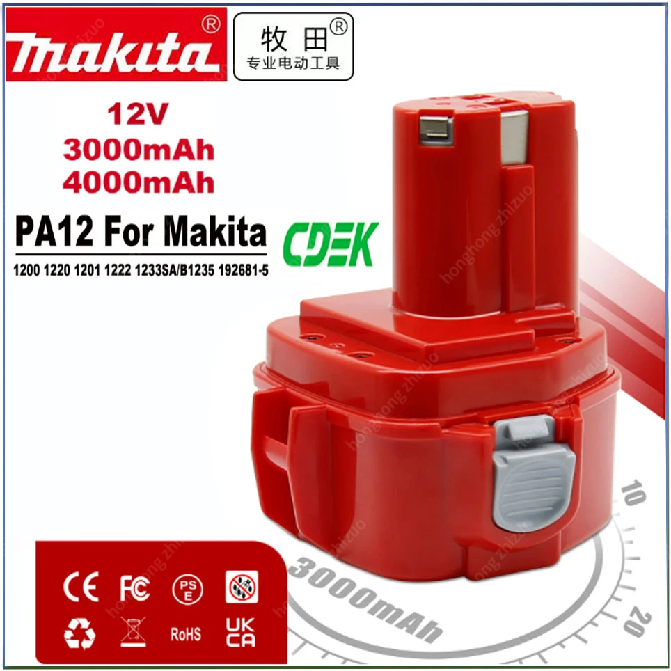 Makita 1220 PA12 1222 1233S 1233SA 1233SB 1235 1235A 1235B 192598-2 Battery 12v 4000mAh PA12 NI-MH Replacement Battery
Makita 1220 PA12 1222 1233S 1233SA 1233SB 1235 1235A 1235B 192598-2 Battery 12v 4000mAh PA12 NI-MH Replacement Battery