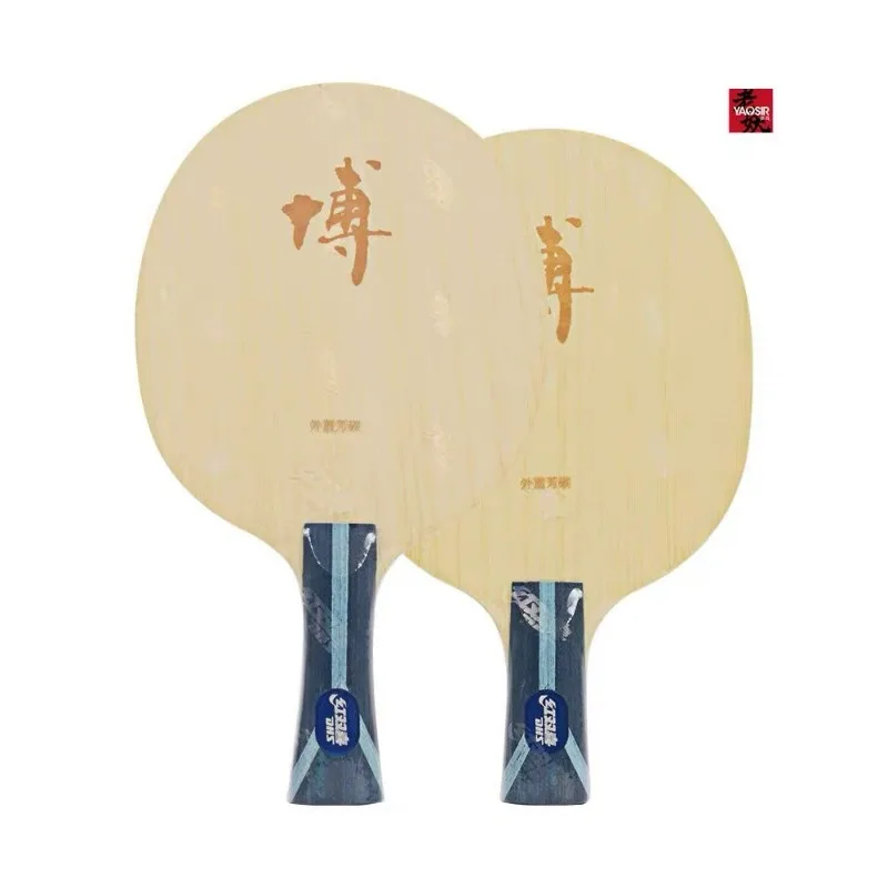 Furious Bo Fang Carbon B2A 7-layer Carbon Table Tennis Ball Bottom Plate Square Bo Table Tennis Bottom Plate External
Furious Bo Fang Carbon B2A 7-layer Carbon Table Tennis Ball Bottom Plate Square Bo Table Tennis Bottom Plate External