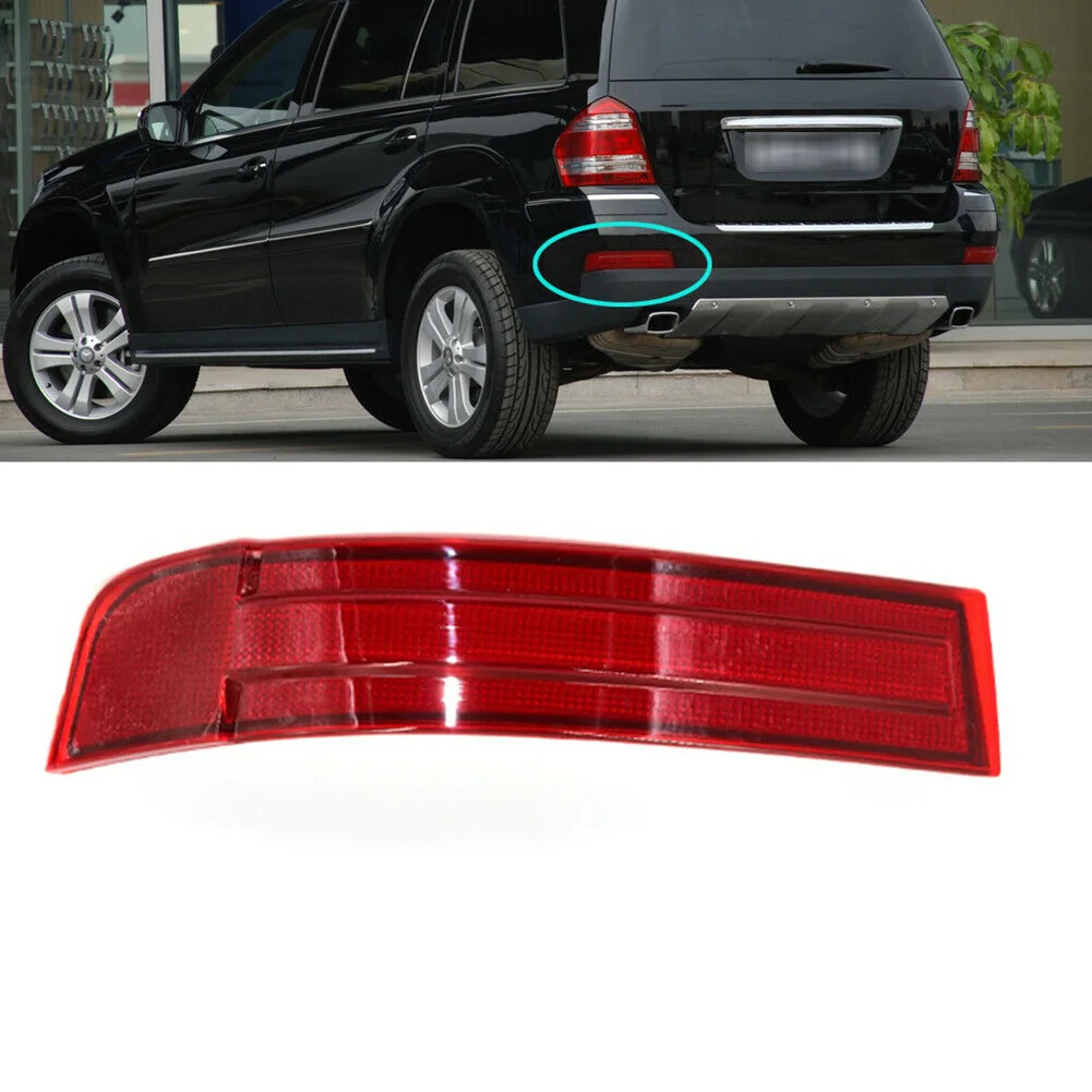 Red Left Rear Bumper Reflector Light For Mercedes GLClass GL320 GL450 Compatibility forGL 450 for4MATIC 06 2006 2007
Red Left Rear Bumper Reflector Light For Mercedes GLClass GL320 GL450 Compatibility forGL 450 for4MATIC 06 2006 2007