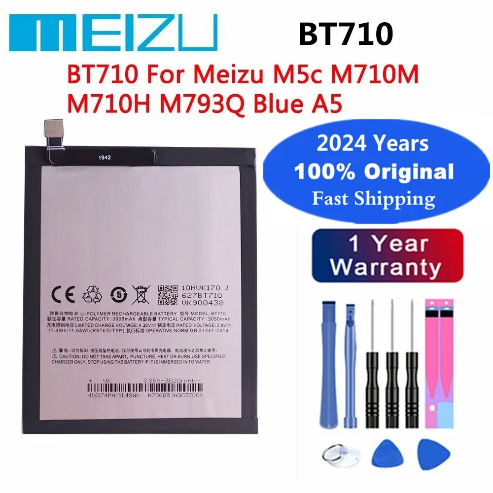 

2024 год, BT710, 100% оригинальный аккумулятор для Meizu M5c M 5c M710M M710H M793Q, синий A5, Ач, фотоаккумулятор, фотоаккумулятор + Инструменты
