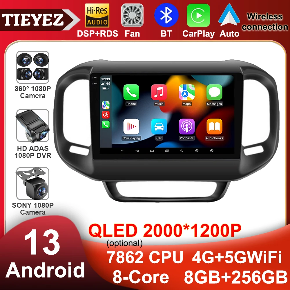 Android 13 Auto Carplay Car Radio Multimedia Video Player For FIAT Toro 2017-2021 Navigation GPS Stereo Head Unit No 2Din DVD
Android 13 Auto Carplay Car Radio Multimedia Video Player For FIAT Toro 2017-2021 Navigation GPS Stereo Head Unit No 2Din DVD