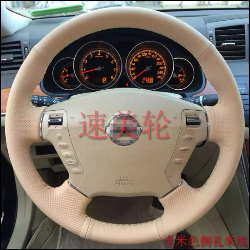 

For Nissan Fuge Teana Baume&Mercier Hand Stitched Non-slip Car Steering Wheel Cover DIY Genuine Leather Beige Car Interior