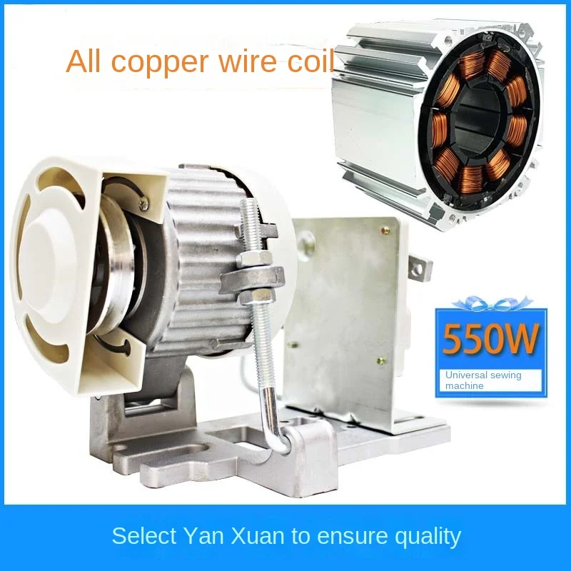 New Industrial-Seam Energy-Saving Motor Industrial Machine Flat Rubber Car Motor Synchronous High Head M Car Sewing Machine
New Industrial-Seam Energy-Saving Motor Industrial Machine Flat Rubber Car Motor Synchronous High Head M Car Sewing Machine