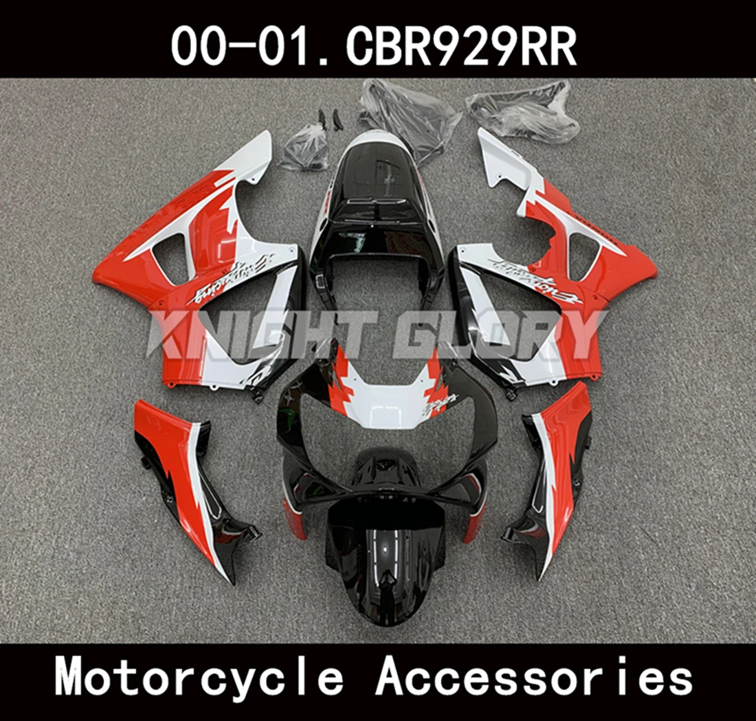 New ABS Injection Molding Fairings Kits Fit For CBR900RR CBR929RR 2000 2001 SC44 Bodywork Set
New ABS Injection Molding Fairings Kits Fit For CBR900RR CBR929RR 2000 2001 SC44 Bodywork Set