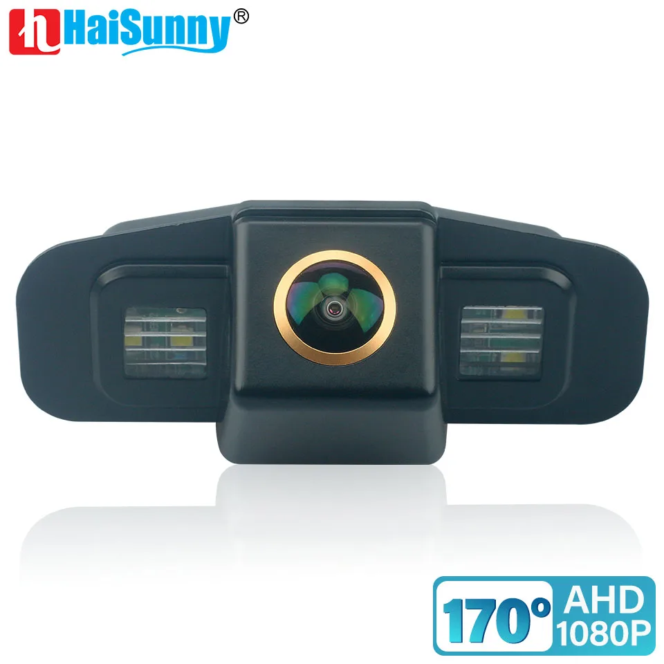 HaiSunny HD AHD 1920*1080P Автомобильная камера заднего вида sony для Honda Spirior/Inspire 2008 2009 2011 2012 широкоугольный автомобиль
HaiSunny HD AHD 1920*1080P Автомобильная камера заднего вида sony для Honda Spirior/Inspire 2008 2009 2011 2012 широкоугольный автомобиль