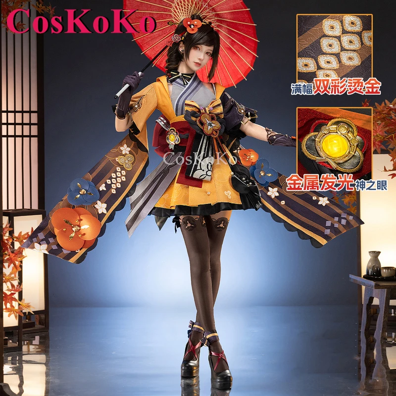 CosKoKo Chiori Cosplay Game Genshin Impact Costume Sweet Elegant Gorgrous Battle Uniform Halloween Party Role Play Clothing S-XL
CosKoKo Chiori Cosplay Game Genshin Impact Costume Sweet Elegant Gorgrous Battle Uniform Halloween Party Role Play Clothing S-XL